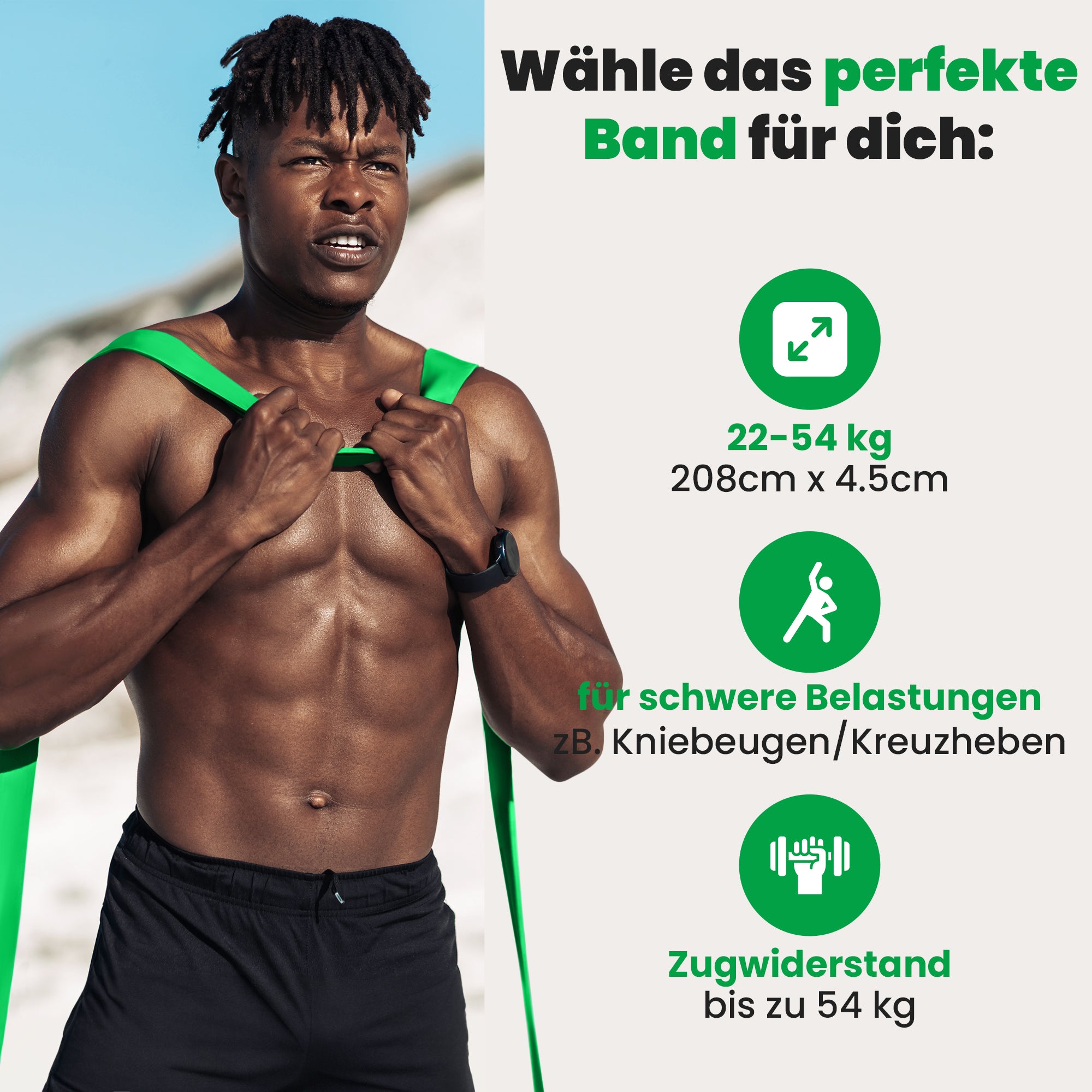 #color_green
