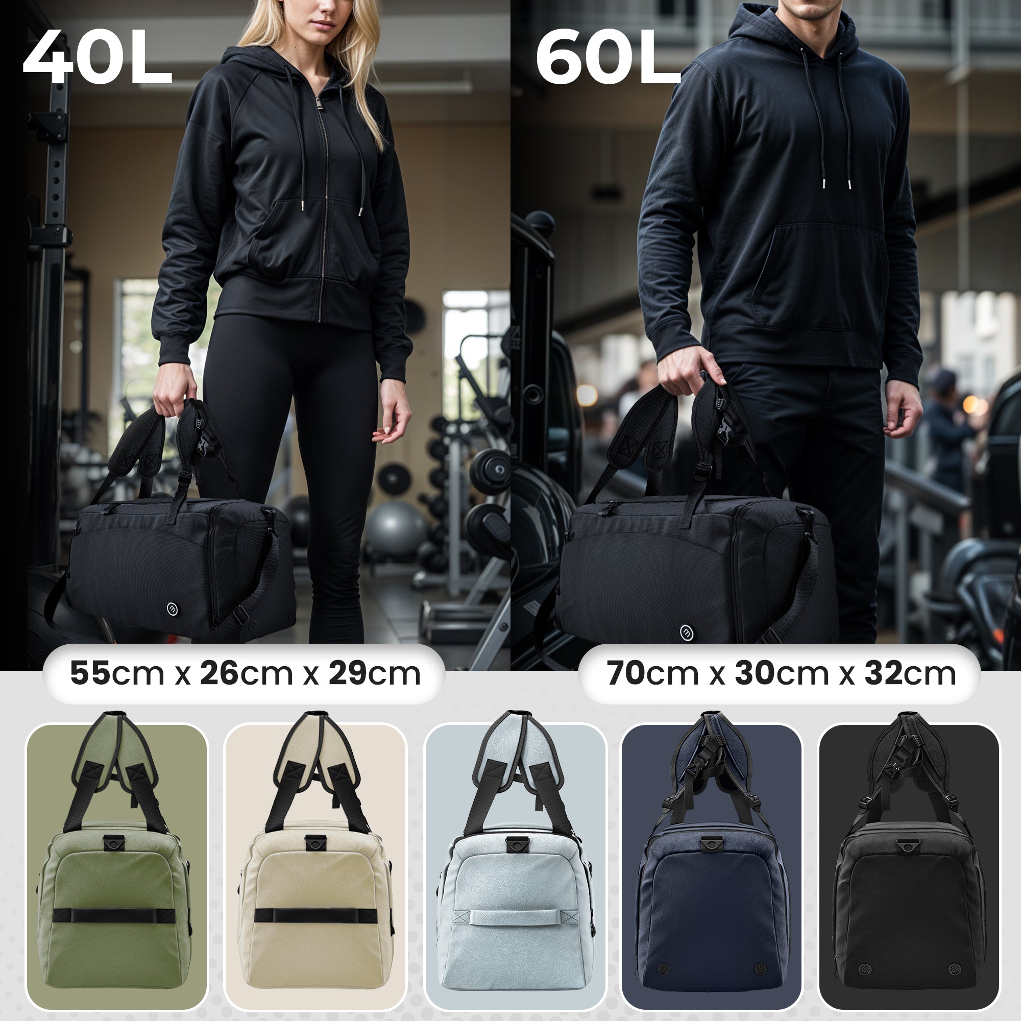 Sports Bag