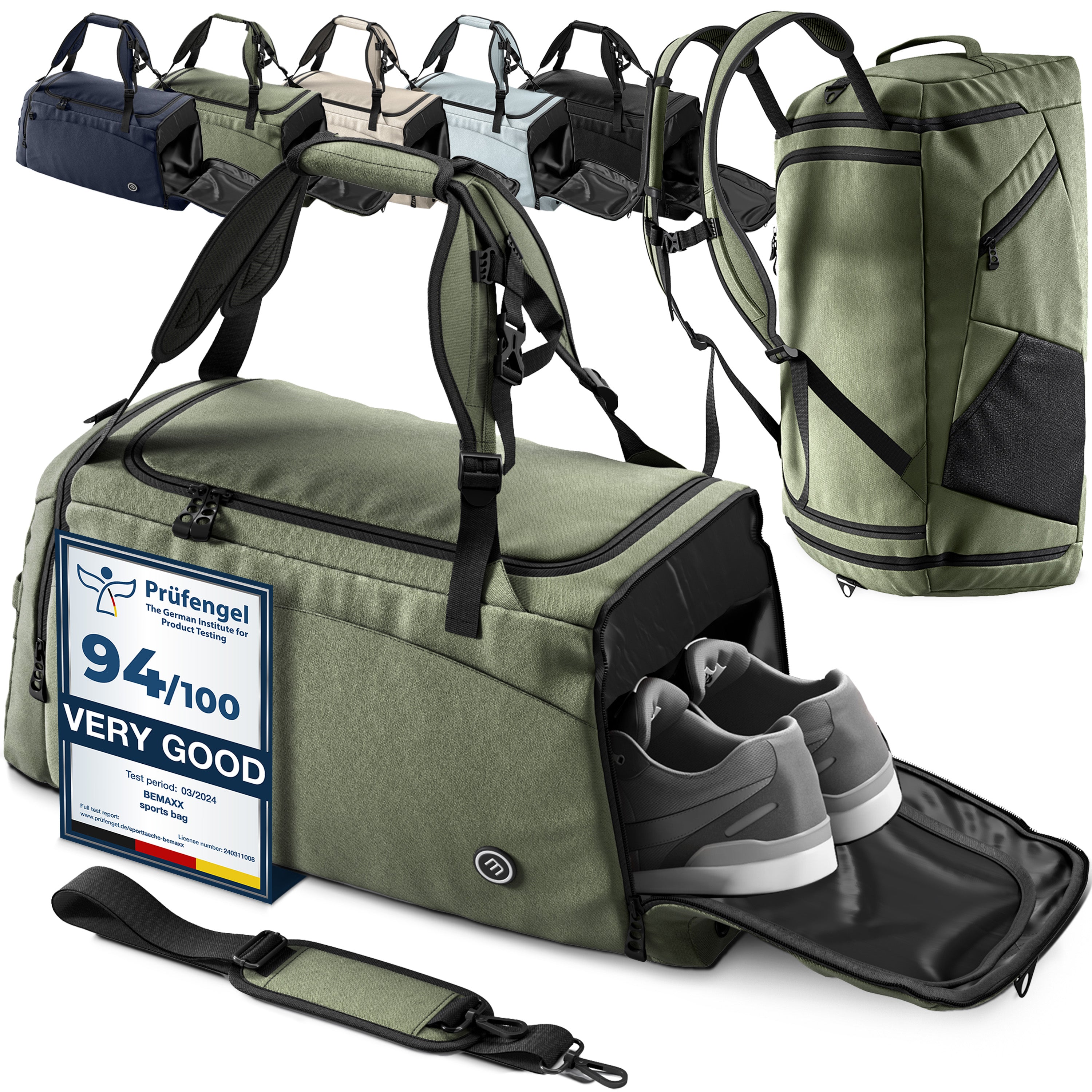 Sports Bag